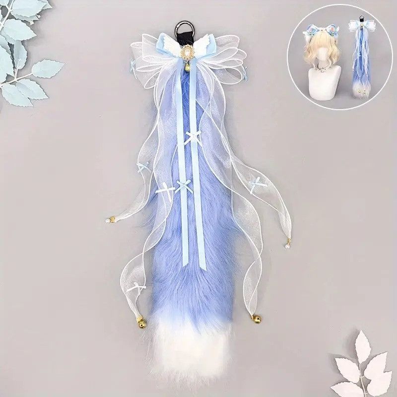 Cat Tail