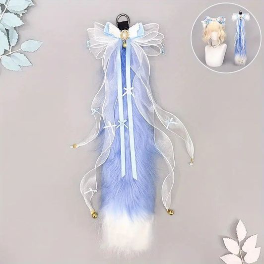Cat Tail