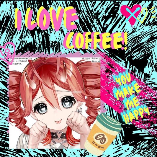 i love coffee
