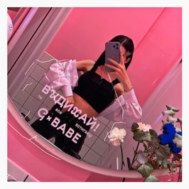 FAN SIGN
