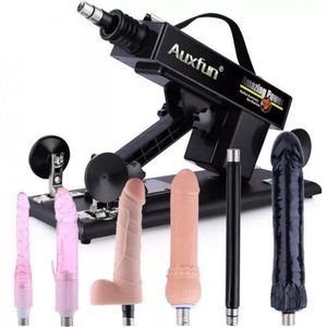 GIFT ME: Thrusting Machine