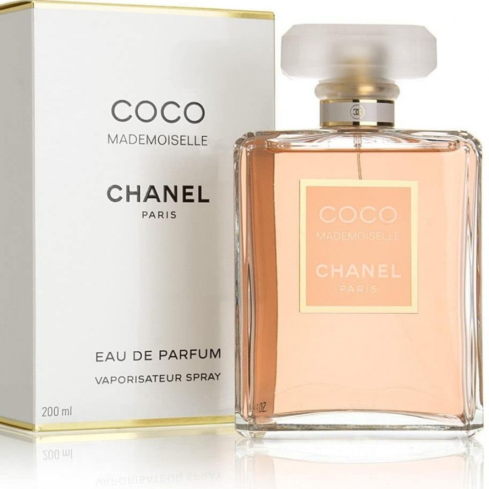 I want this perfume