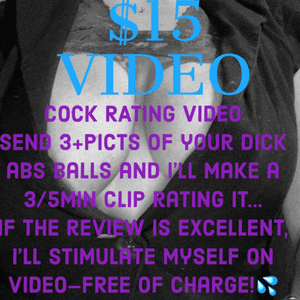 CUSTOMIZABLE COCK RATING VID3to5MIN