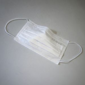 Used face mask
