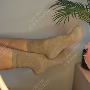 Worn socks