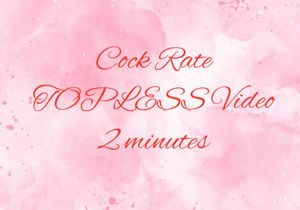 Cock Rare 2 Minutes