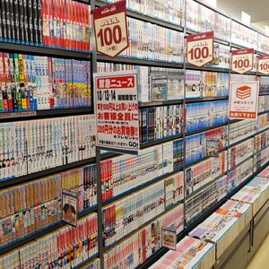 Buy me manga
