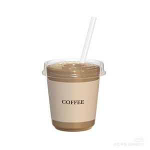 Gift Me Coffee