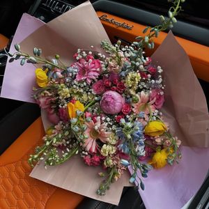 Buy Me Flowers