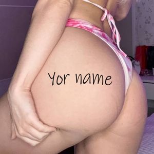 You Name On My Body Photo Set