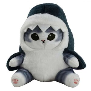 I want a plush toy