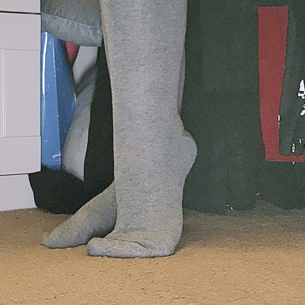 Long grey socks