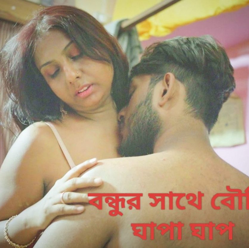 Big boobs Aunty fucking with her two best friends