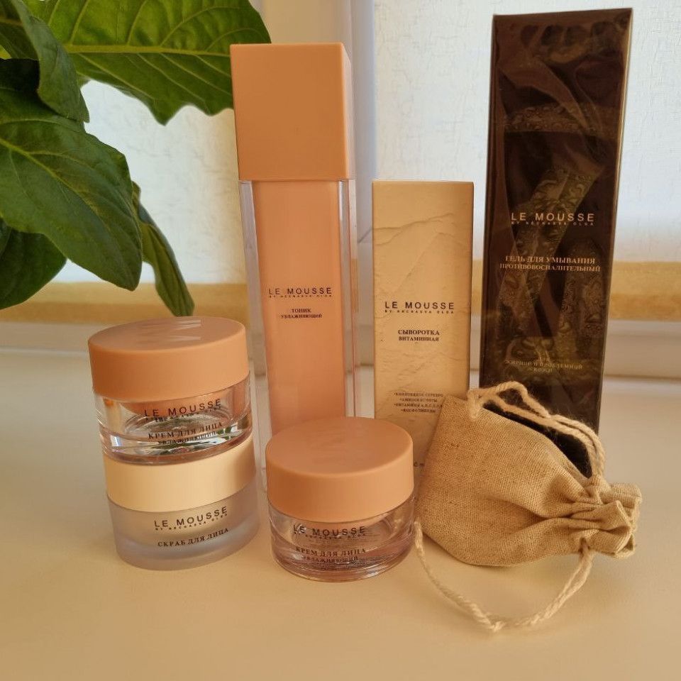 Buy me my favorite cosmetic product!