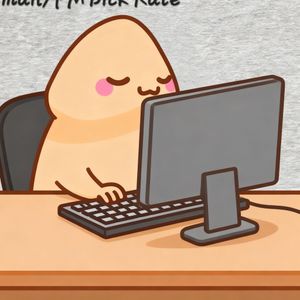 Dick Rate in PM