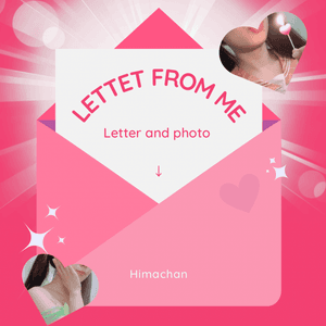 Love letter and a photo