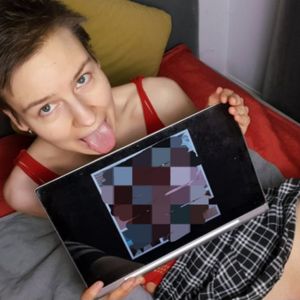 Dick rating text