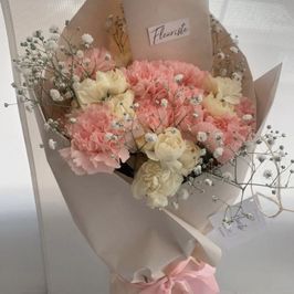 Buy Me Flowers