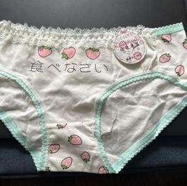 Strawberry cotton panties with blue trim