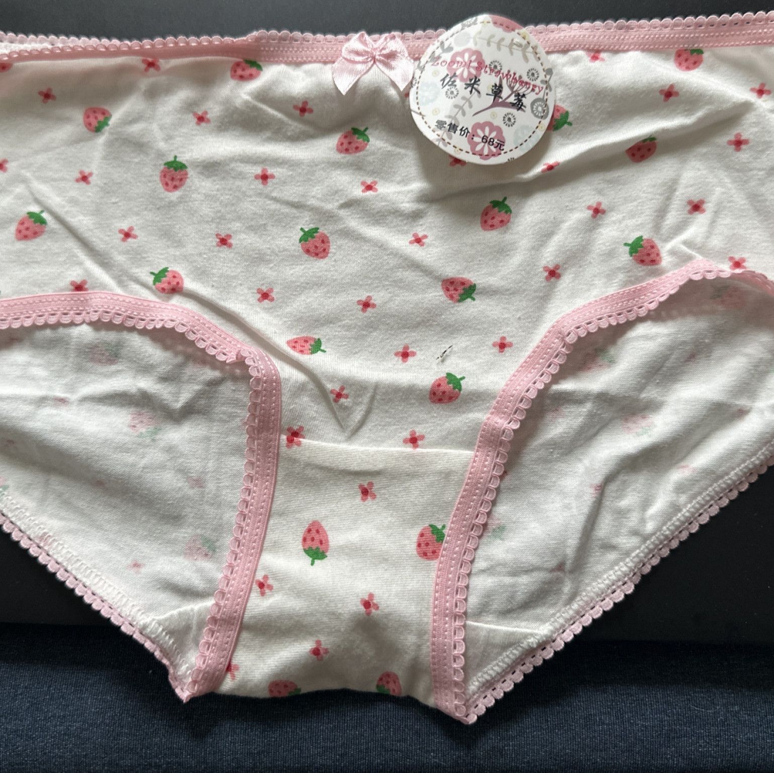Light pink strawberry cotton panty