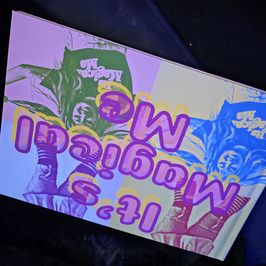 Its Magical Me  THE BOOK