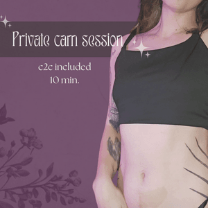 Private cam