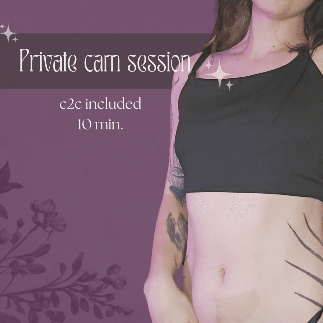 Private cam