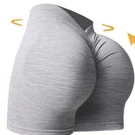Spoil Me With Gym Shorts