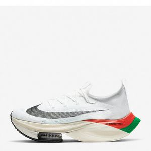 Help me to buy a really good sneakers