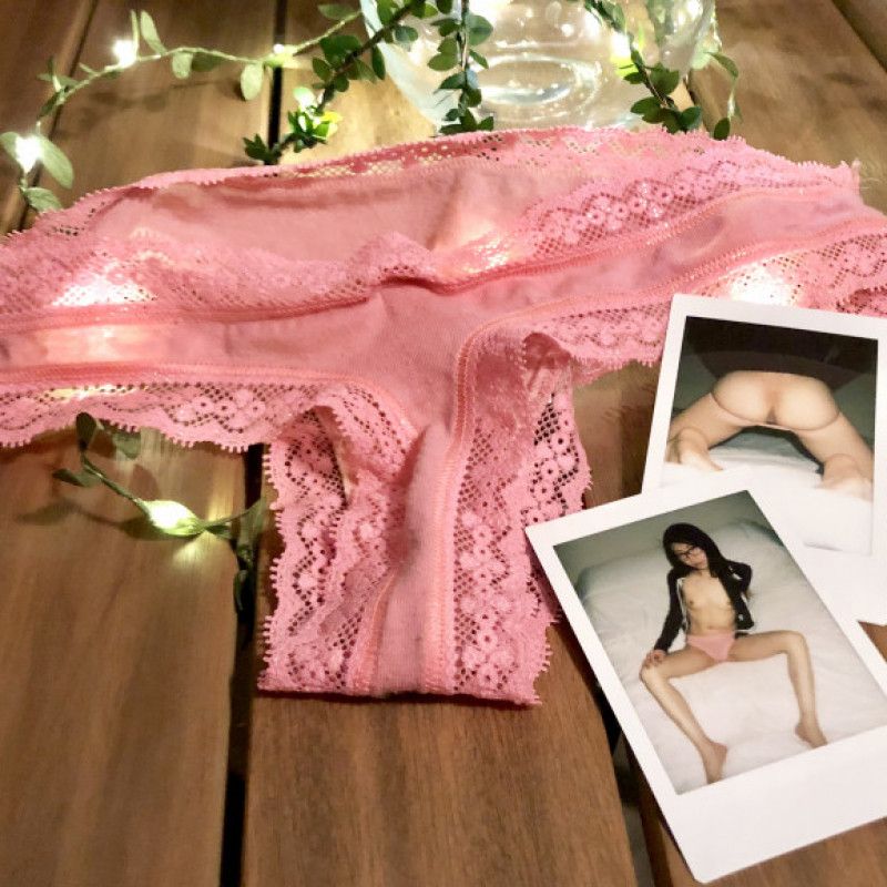 RaidMe: Coral Pink Thong