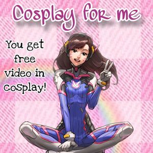 COSPLAY FOR ME