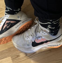 My Well Worn Nike Trainers  Sneakers