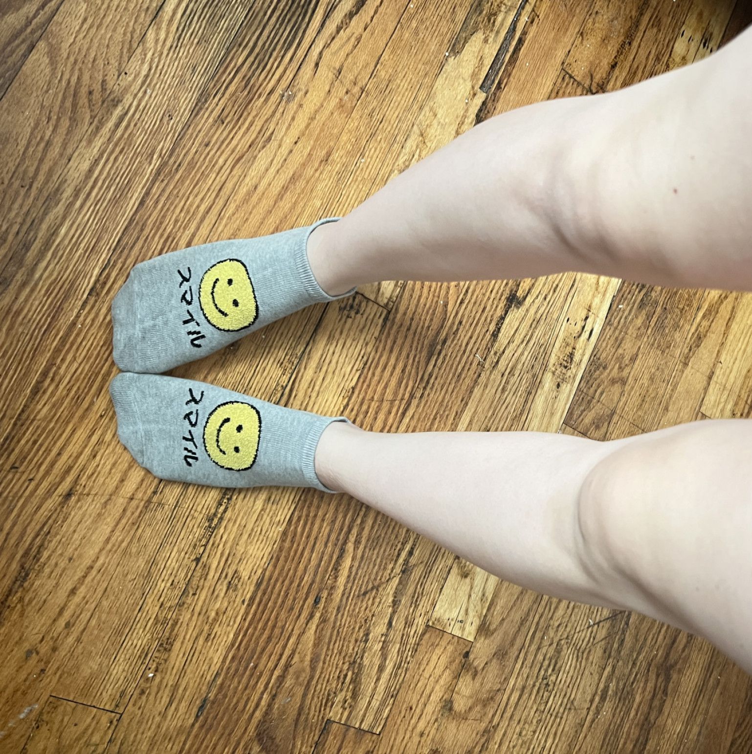 blown out ankle socks