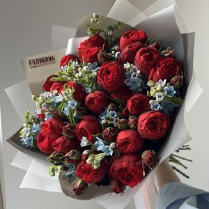 Gift me a bunch of flowers