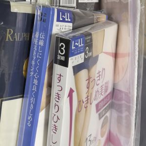 Random Japanese Pantyhose Grab