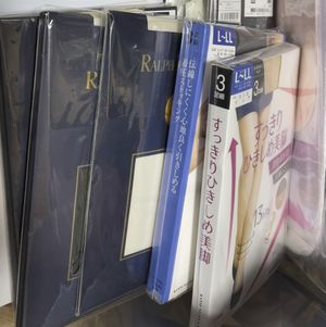Random Japanese Pantyhose Grab