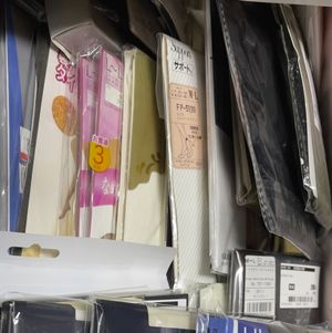 Random Japanese Pantyhose Grab