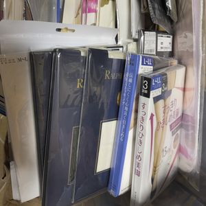 Random Japanese Pantyhose Grab