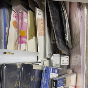 Random Japanese Pantyhose Grab