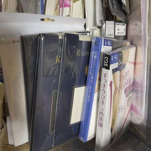 Random Japanese Pantyhose Grab
