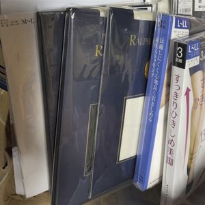 Random Japanese Pantyhose Grab
