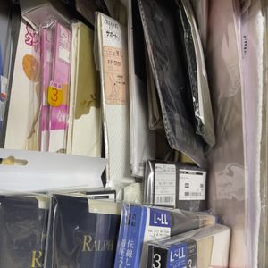 Random Japanese Pantyhose Grab