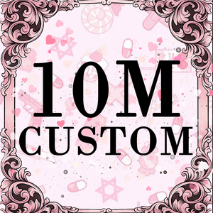 10m Custom Video Special Offer DM ME BEFORE PURCHASE
