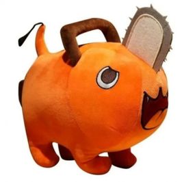 Pochita plushie