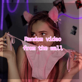 Random video from the wall