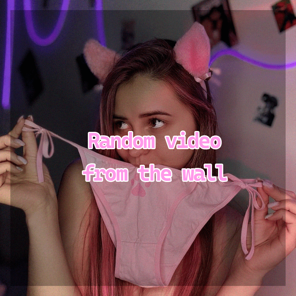 Random video from the wall