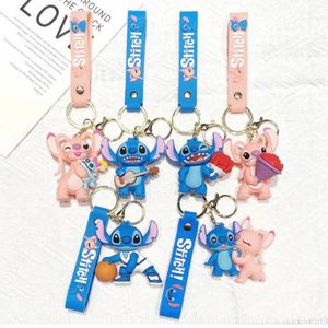 Cyber Stitch