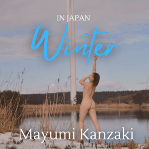 Japanese Winter Nude Photo Collection 1