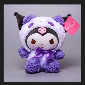 Spoil me a cute stuffed