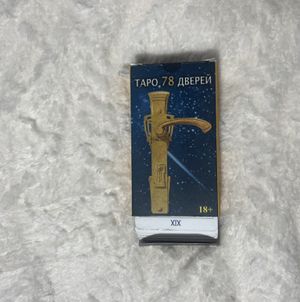 Tarot Cards